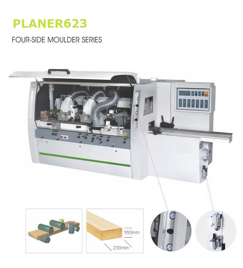 PLANER623/523/423 FOUR SIDES MOULDER  （ 200MM,180MM,160MM WORKING WIDTH OPTIONAL）